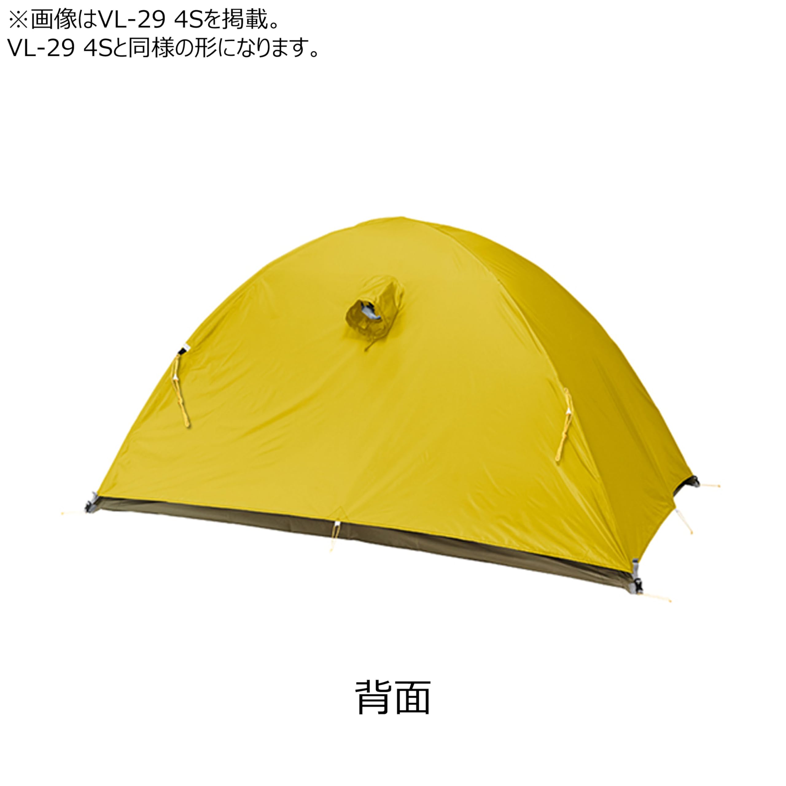 Amazon.co.jp: プロモンテ(PuroMonte) アウトドア テント ライト